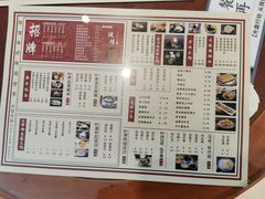 -捷信牛奶甜品世家(五道口店)