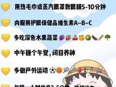 -博士眼镜(南昌八一大桥店)