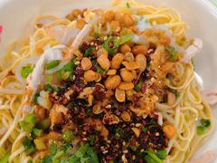 鸡丝凉面-北大家园食堂