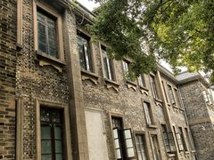 -半岛1919创意园区