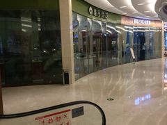 环球188广场-环球188广场