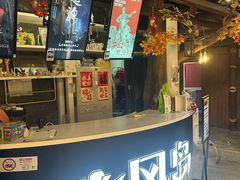 -暴风岛沉浸式体验馆(百联世纪店)