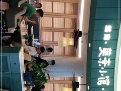 -美奈小馆·越南料理(福田星河COCO Park店)