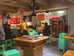 -李子坝梁山鸡(李子坝大鸡哥店)