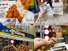 -官也街