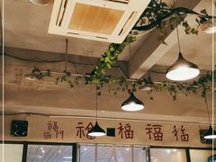 -德来順老北京 涮羊肉 烤羊排(大学城店)