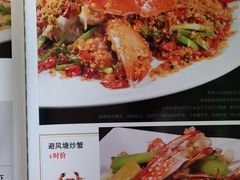 -深港1厨·港式粤菜