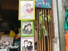 -小洲村