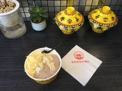 -老牟家牦牛酸奶