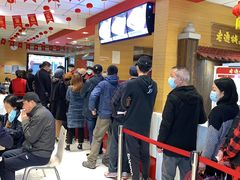 -老通城豆皮大王(吉庆街店)