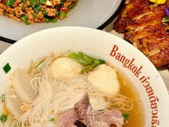 -太食獸泰式茶餐厅(IFS国金中心店)