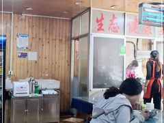 -白家寨子·山野白族菜(古城总店)