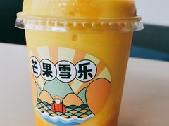 -果呀呀(凯德广场店)