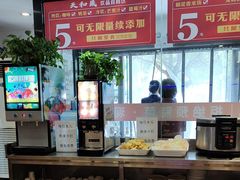 -天和晟新京菜.水煮鱼.湘土菜(国展店)