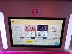 -海底捞大排档火锅(打浦路店)