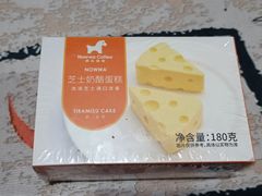 芝士芝士蛋糕-NOWWA挪瓦咖啡(SOHO中山广场店)
