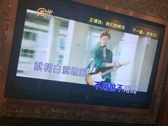 -歌友汇KTV(悦荟广场店)