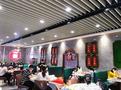 -赏点粤式点心(广州塔店)