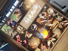 -手工艺活态馆