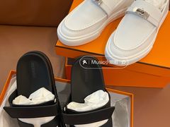 -爱马仕 HERMES(上海ifc商场店)