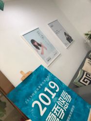 -时间海科学美容