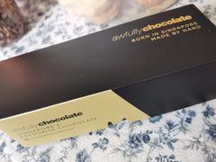 -Awfully Chocolate(来福士广场店)