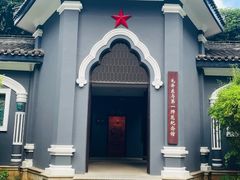 -毛泽东与第一师范纪念馆