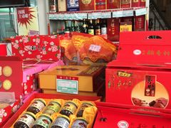 零售区-北京稻香村(福安大街店)