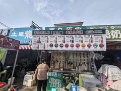 -登州市场(登州路店)