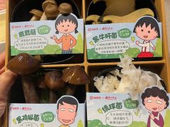 -海底捞火锅(飞马水城店)