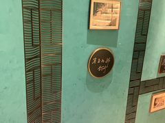 -绿波廊七号(豫园新路店)