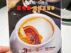 -广舟(千禧店)