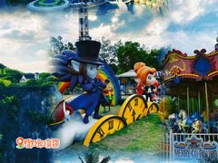 -蓝精灵乐园·世茂精灵之城主题乐园