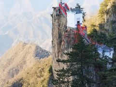 -塔云山