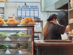 -汕头八合里海记牛肉店(清河店)