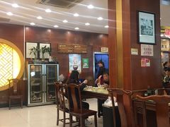-王興記(中山路店)