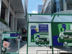 -星巴克臻选(深圳万象天地旗舰店)