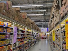 -麦德龙(郑东店)