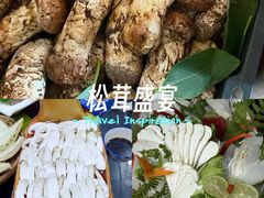 -三锅莊·牦牛肉火锅·香格里拉特色藏餐宴请餐厅(昆明创始店)