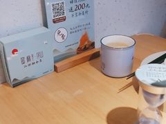 -蜜桃餐厅·伴山(绿宝广场店)