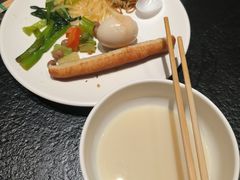 -青水瓦台汤泉(未央店)