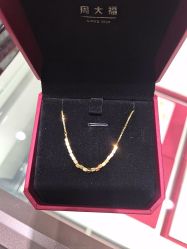 -周大福CHOW TAI FOOK(浦东八佰伴店)