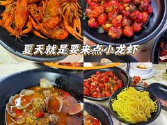 -聚味瞿记·龙虾堂(望城店)
