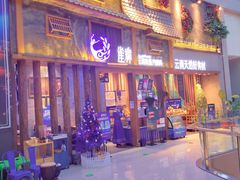 门面-雀舞·私食(凯德店)
