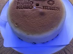 -翡翠36餐厅(浦东香格里拉店)