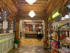 -巴依老爷新疆美食(工体旗舰店)