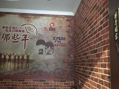 -金陵暴走小龙虾·迷踪蟹(凯德MALL店)
