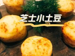 -大鸭梨烤鸭(左家庄店)