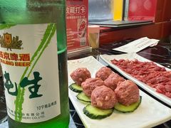 -潮汕美牛肉丸火锅店(天宁寺店)