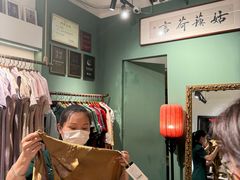 -荷言旗袍(平江店)